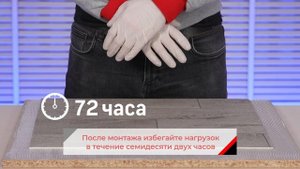 Клей homakoll 208 для напольных покрытий, универсальный