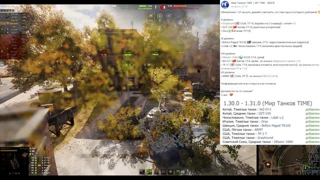 Новогоднее ЧУДО С ПОДАРКОМ и лайфхак на имбу за серебр смотреть онлайн