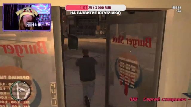 Grand Theft Auto IV ► ПРОХОЖДЕНИЕ (Стрим 2) смотреть онлайн