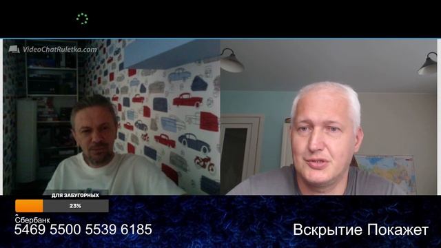 Двуглавый орел это орнамент