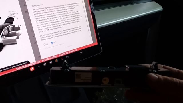 Tesla Y как снять плафон смотреть онлайн