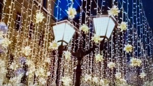 Зимние каникулы