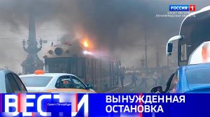 Вести Санкт-Петербург. Выпуск 11.30 от 13.06.2025