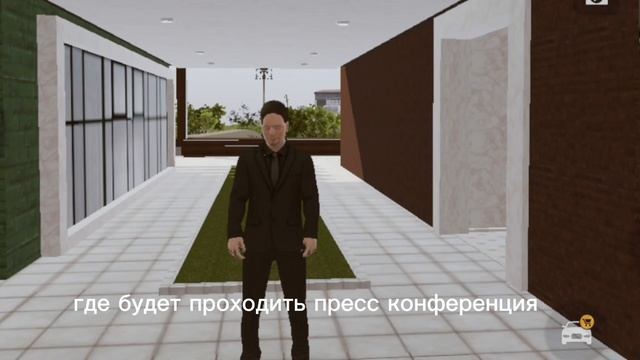 программа время ТВ СССР MADOUT 2 смотреть онлайн