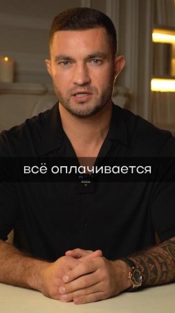 🤫История девушки, которая НЕ МОГЛА НАЙТИ МУЖЧИНУ | ДИРЕКТ ПСИХОЛОГА - Артемий Сибирский