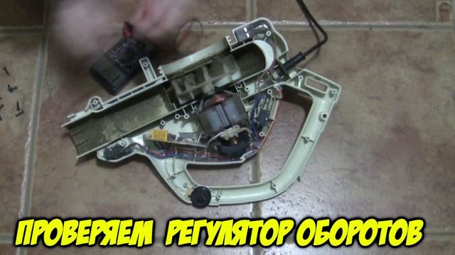 ВОЗДУХОДУВКА-ПЫЛЕСОС  НЕ ВКЛЮЧАЕТСЯ  РАЗБОРКА РЕМОНТ ? смотреть онлайн