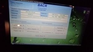 Как отключить омыватель фар Ауди Q7/ How to turn off the headlight wash