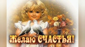 С Днём Рождения 🌈😍💖 Евгения (ж)