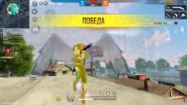 Моё первое популярное видео /Улетай на крыльях ветра смотреть онлайн