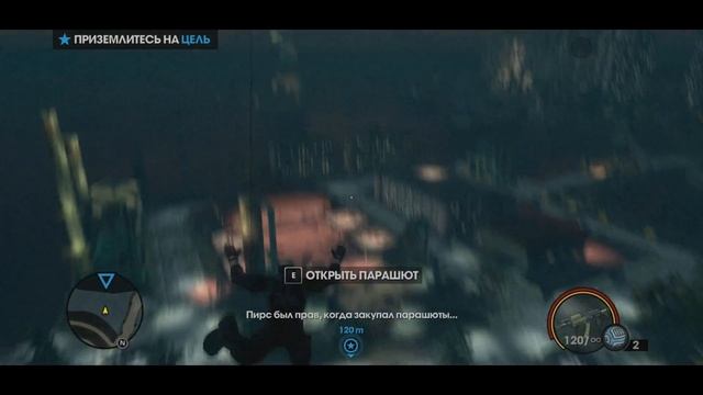 Saints Row: The Third - русский цикл. 18 серия. смотреть онлайн