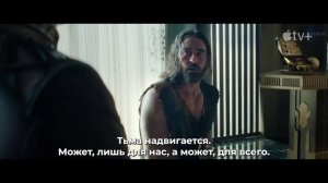 Основание (3 сезон) — Русский трейлер #2 (Субтитры, 2025) —