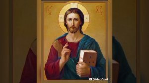 Цыганская песня Иисус Христос войди в мой дом