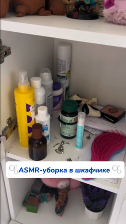 Артикул на пасту
WB: #234577895
Ozon: #1664064287
Паста BRANDFREE – твой лучший помощник в уборке