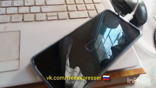 Redmi Note 12  : Тест штатного зарядника на 33 ВТ.