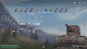 Чья боеукладка #2 Кв-2 опасный Tanks Blitz.