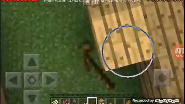 Рама тв смотреть онлайн