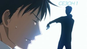 Сериал Нодамэ Кантабиле / Nodame kantâbire Сезон 1 серия 15