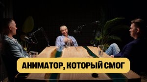 Путь самурая: аниматор открыл детское праздничное агентство