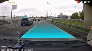 Playme X SE   пример работы функции ADAS