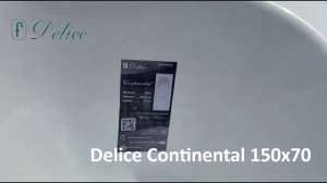 Ванна чугунная Delice Continental 150х70 с гладким дном