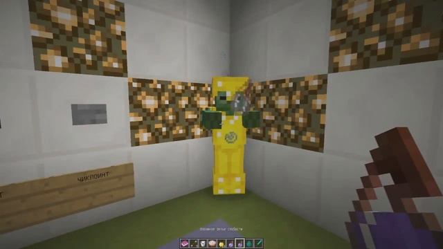 Minecraft Прохождение карты - 5 КРУТЫХ ИСПЫТАНИЙ смотреть онлайн