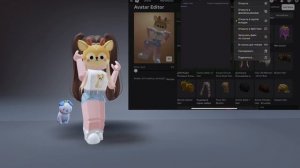 💖Как сделать сразу 2 пары волос в роблоксе? В этом вид?