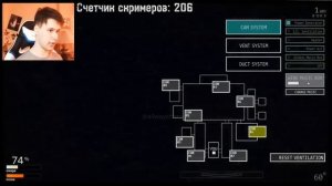 РЕАКЦИЯ ВИНДИ НА ВСЕ СКРИМЕРЫ АНИМАТРОНИКОВ, ВО ВСЕХ Ч