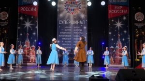 Традиционный танец «Лъапарисэ»