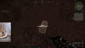 Фарм на сигналах в Stalcraft X