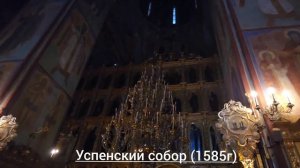 В Сергиев Посад на трамвайчике из Москвы!  Андрей РУБЛ?