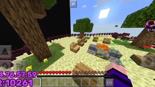 🔥ОТКРЫТИЕ МОЕГО СЕРВЕРА!🔥 | EnderWorld - Minecraft PE 0.15.10 смотреть онлайн