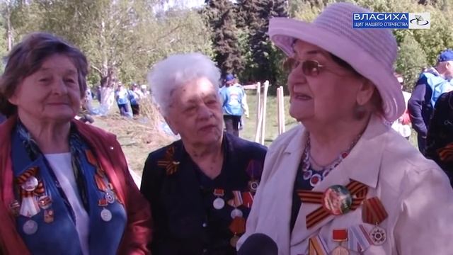 Акция "Лес Победы" во Власихе
