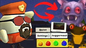 😯 Это Нужно ДОБАВИТЬ в 4.8.0 в ЧИКЕН ГАН! концепты