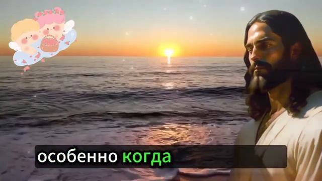 💌 БОГ ГОВОРИТ: СИЛА ВОСПОМИНАНИЙ, КОТОРЫЕ ЗАСТАВЛЯЮТ