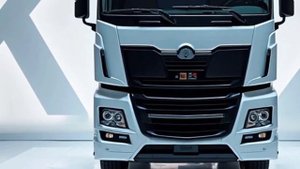 "KAMAZ 2026: Новый Грузовик Будущего – Обзор и Ожидаемая Це