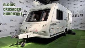 Elddis Crusader Hurricane - однозонный караван для двоих с раздельным санузлом