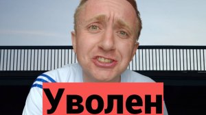 Последствие внедрения искусственного интеллекта для жителей России. Нас ждет голод и безработица.