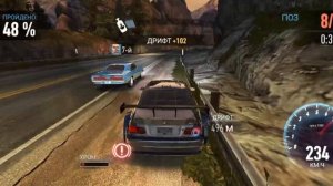 Need For Speed No Limits День 4й продавливаем Монтгомери