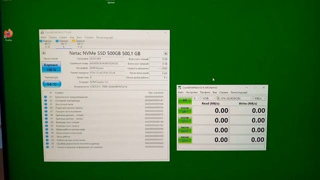 Распаковка — SSD диск Netac 500GB NV3000 смотреть онлайн
