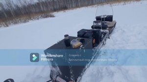 Ураган Тайга 600