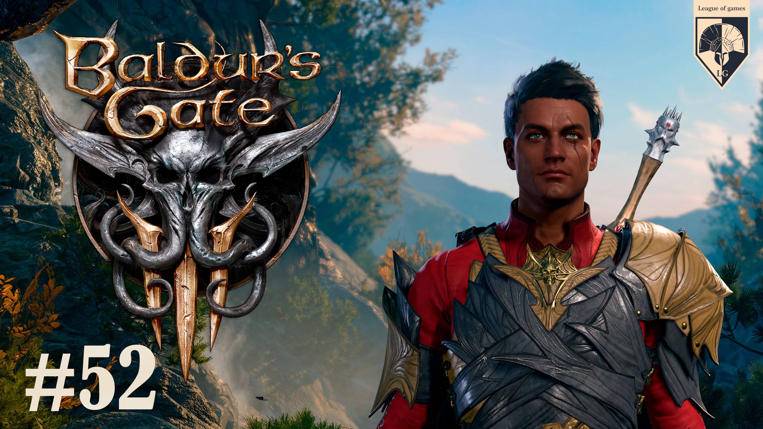 #Baldur's Gate 3. Часть 52. Встреча с Минском.