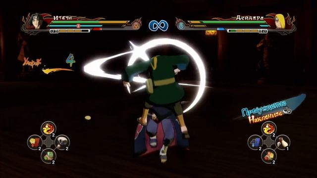 ИТАЧИ ПРОТИВ ДЕЙДАРЫ  ДЕЙДАРА ВСТУПАЕТ В АКАЦУКИ NARUTO