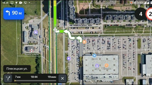 Радио.Навигатор.518.2023.11.25.18.59 смотреть онлайн