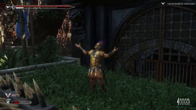 Ryse: Son of Rome: Прохождение 18+ (8) Гладиатор смотреть онлайн