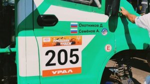 Выставка спортивной техники в городском курорте притяжения