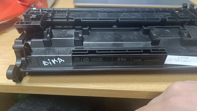 HP LJ pro mfp m428 шумно работает смотреть онлайн