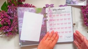 Мой новенький планировщик бюджета. Версия 3.0 в коллекц