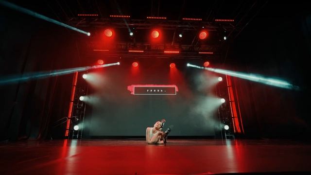 Алоэ Вера - Бросайте мужей. Dance video/ Быстрова Арина. соло смотреть онлайн