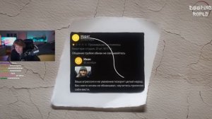 ДИПИНС СМОТРИТ: Я СНЯЛ ХУДШИЕ КВАРТИРЫ НА АВИТО (часть