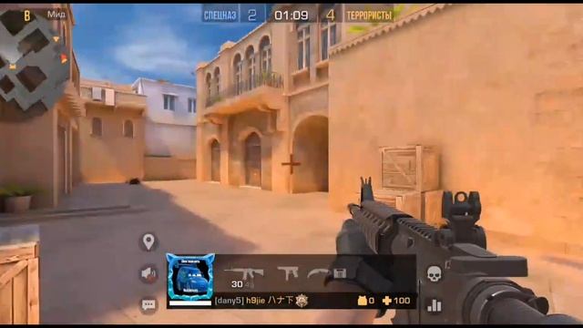 Я СОРЕВНОВАТЕЛЬНЬІЙ режим 🤬 40 GPS лагает!!!. у меня лага? смотреть онлайн